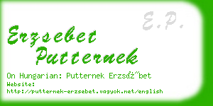 erzsebet putternek business card